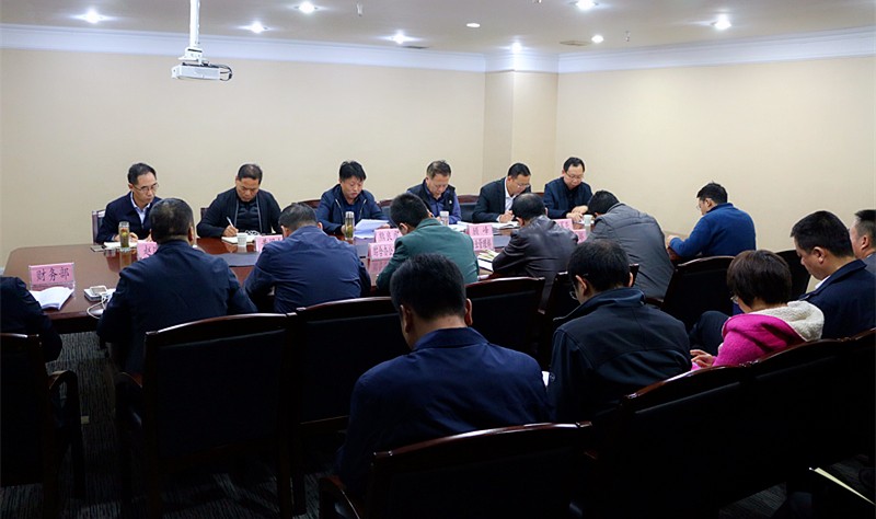 1477650158220086ejfj.jpg 集團(tuán)公司黨委(擴(kuò)大)會(huì)專(zhuān)題傳達(dá)十八屆六中全會(huì)精神.jpg