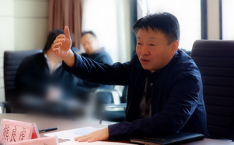 1488193432740381GvEx.png 董事長2.png