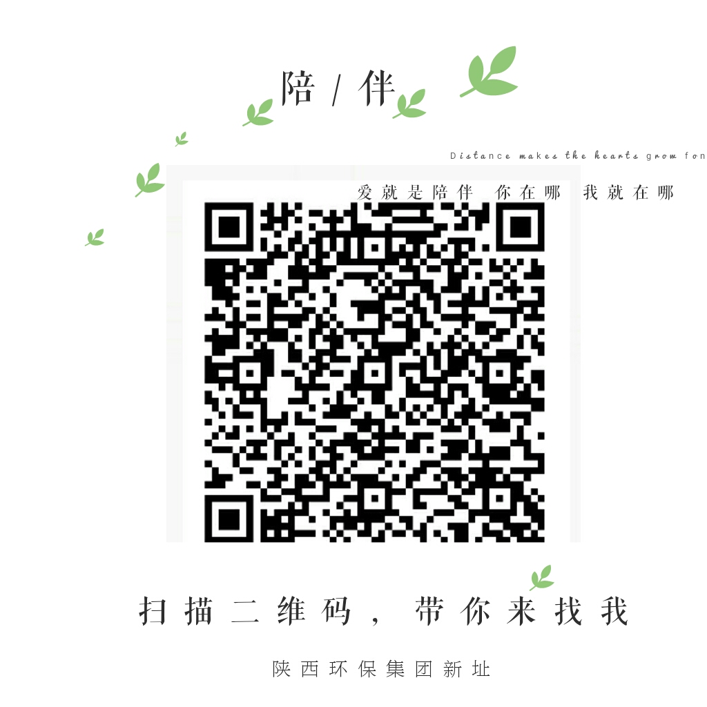 14884180376165938UTb.jpg 集團(tuán)地址二維碼.jpg