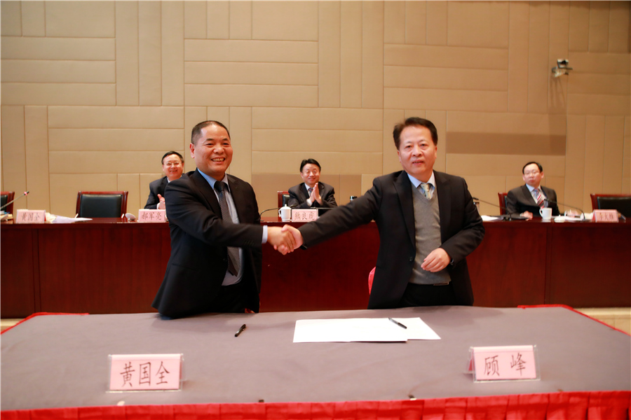 1489112020150172F5Vv.jpg 7G6A2676.jpg