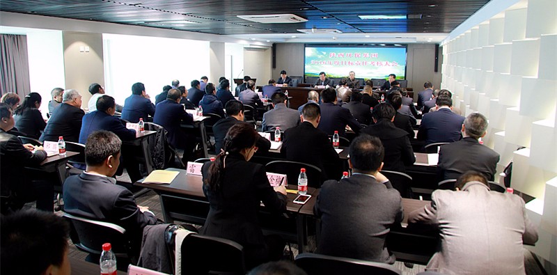 1489491079715751wPfU.jpg 考核大會大景.jpg