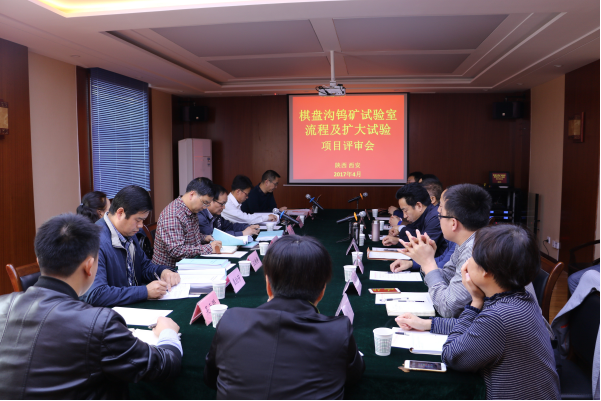 1493175494106100Ys20.png 圖片12.png