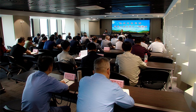 1494406268961834E25P.jpg 創(chuàng)業(yè)大講堂第十三期.jpg