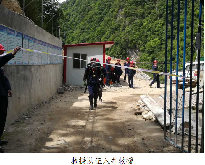 1498619621292927bc66.png 圖片1.png