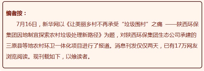 1531875542880766S2mg.jpg 無標(biāo)題.jpg