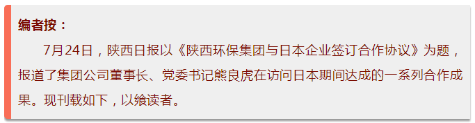 1532390277910747Ejbe.png QQ圖片20180724075643.png