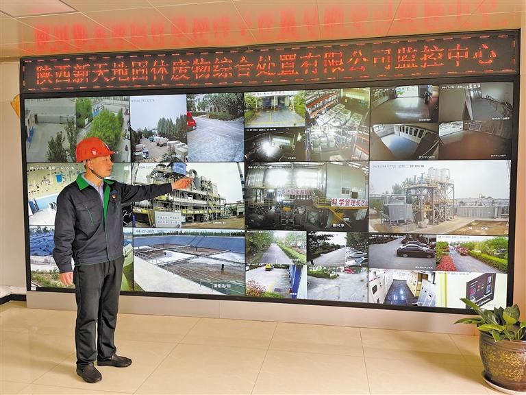 1622517200721414HNum.jpg 三秦6.jpg