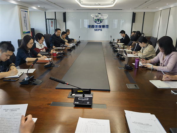 16786743919560350uT2.jpg 組織生活會議現(xiàn)場.jpg