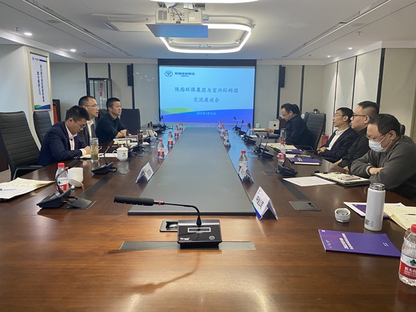 1679012949549488uX9T.jpg 微信圖片_20230316143108_副本.jpg