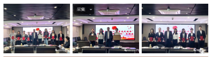 1683251394778576tkU2.png 微信圖片_20230505093135.png