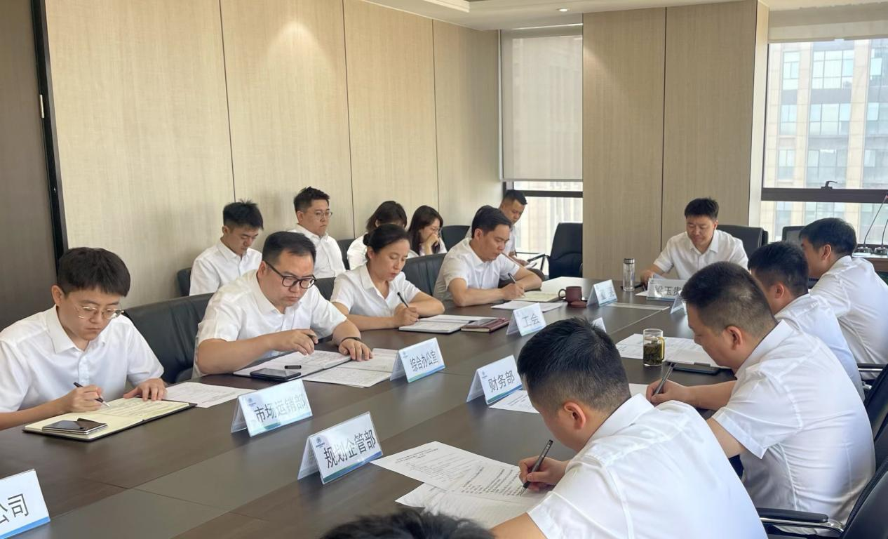 1687832666516158SfFe.png 生物.png