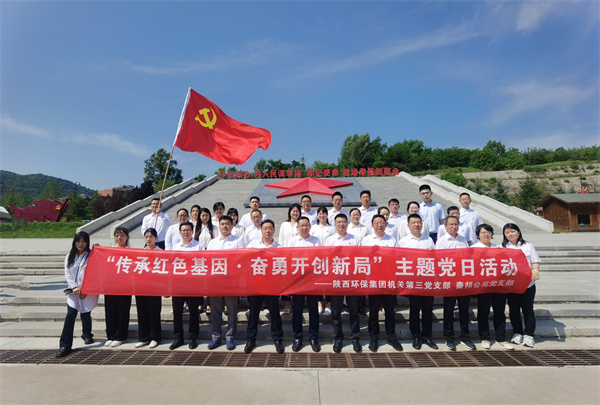 1687935276220332kE1R.jpg 微信圖片_20230627171148.jpg