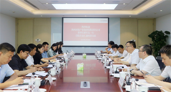 1688006620688974tCQv.jpg 微信圖片_20230628172757_副本.jpg