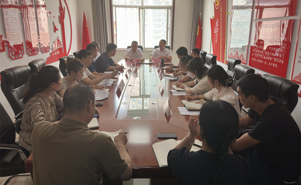 1689557876883789QKL0.jpg 保隆公司傳達(dá)學(xué)習(xí)集團(tuán)2023年半年工作會(huì)會(huì)議精神_副本_副本.jpg