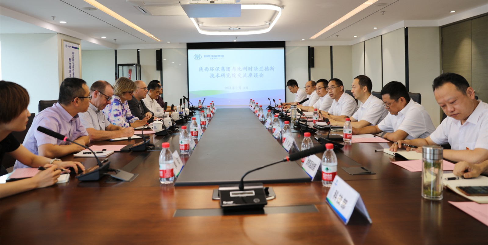 1689557978520127q94s.jpg 微信圖片_20230717074346_副本.jpg