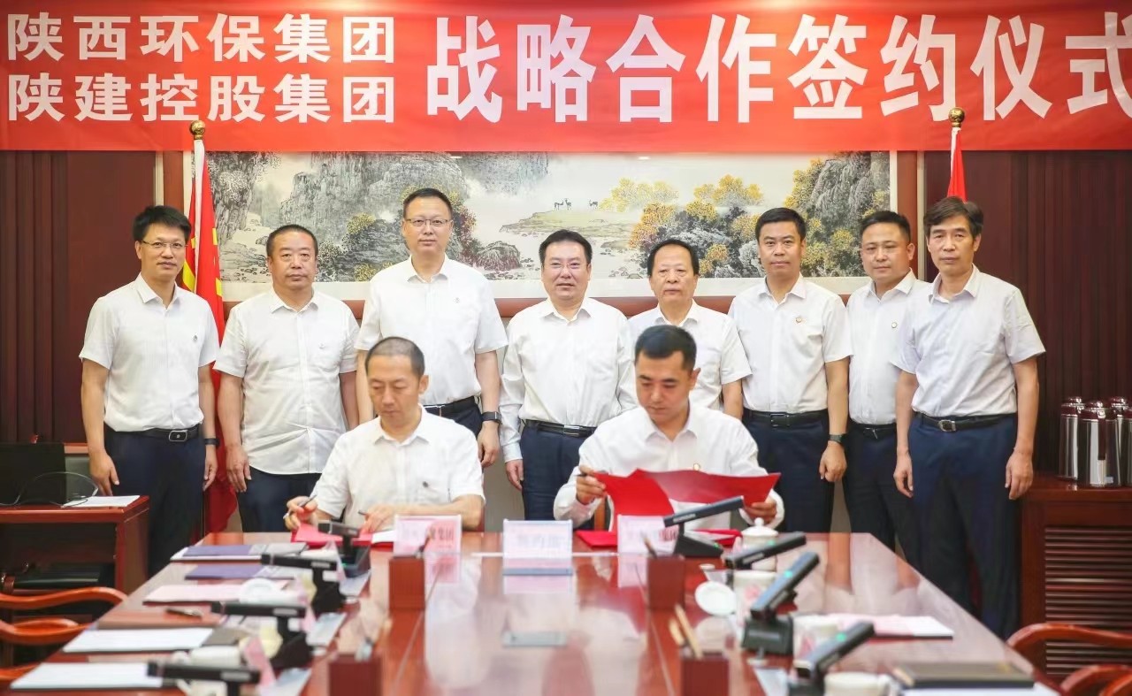 1691551826718700fwuf.jpg 微信圖片_20230809091504.jpg