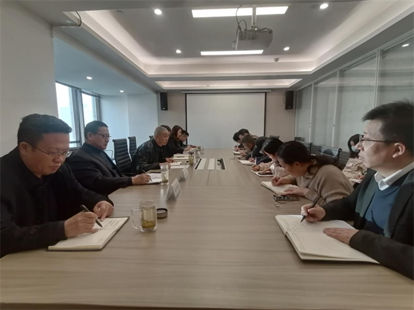 170176923858465862fu.png 綠能.png