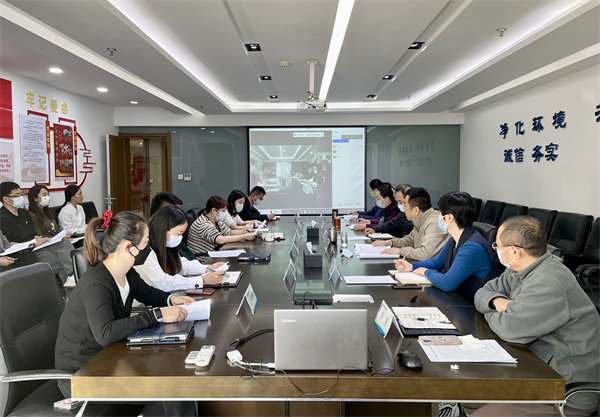 1701769269363901hxkB.jpg 大秦公司召開專題會議傳達貫徹省國資委調(diào)研座談會和集團專題會議精神.jpg