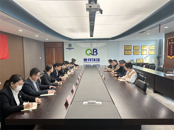 1701826065422615s8Lj.jpg 秦邦公司學(xué)習(xí)貫徹國(guó)資委領(lǐng)導(dǎo)來集團(tuán)公司調(diào)研座談會(huì)精神.jpg