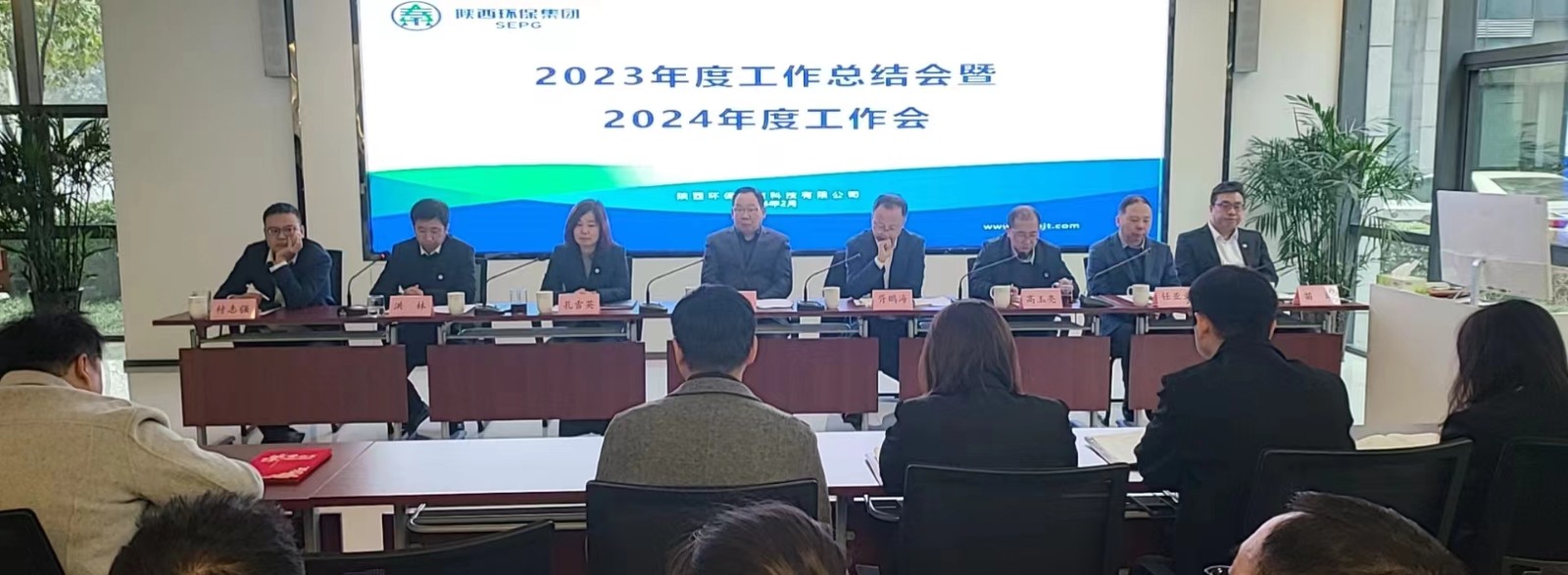 1708995394672347OfdC.jpg 微信圖片_20240226175046.jpg