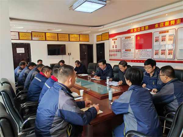 1709689723123933DfBi.jpg 傳達學習集團黨建暨紀檢監(jiān)察工作會議精神24.3.5.jpg