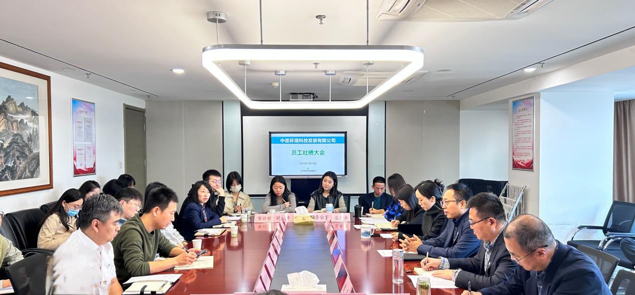 1711329432600818Hdwx.jpg 吐槽大會照片.jpg