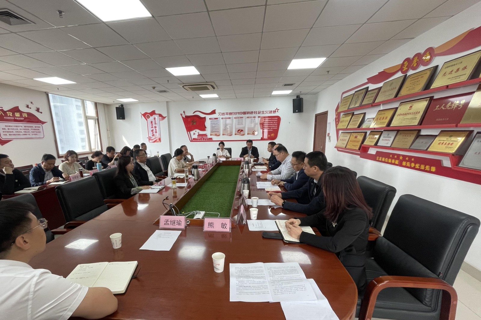 1715220479649897Jwr7.jpg 集團公司領(lǐng)導帶隊赴省環(huán)境監(jiān)測中心站交流座談.jpg