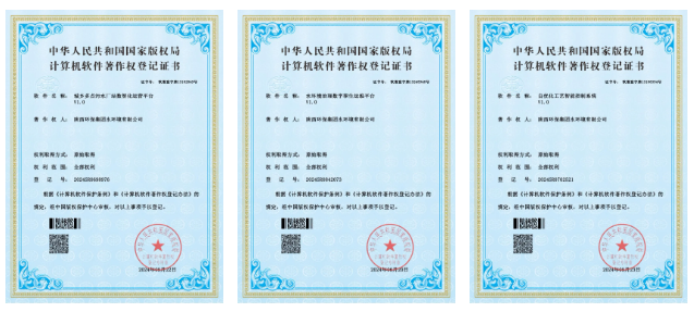 1720483300739380R2ee.png 3708400261d992d603864bdd8caa476.png