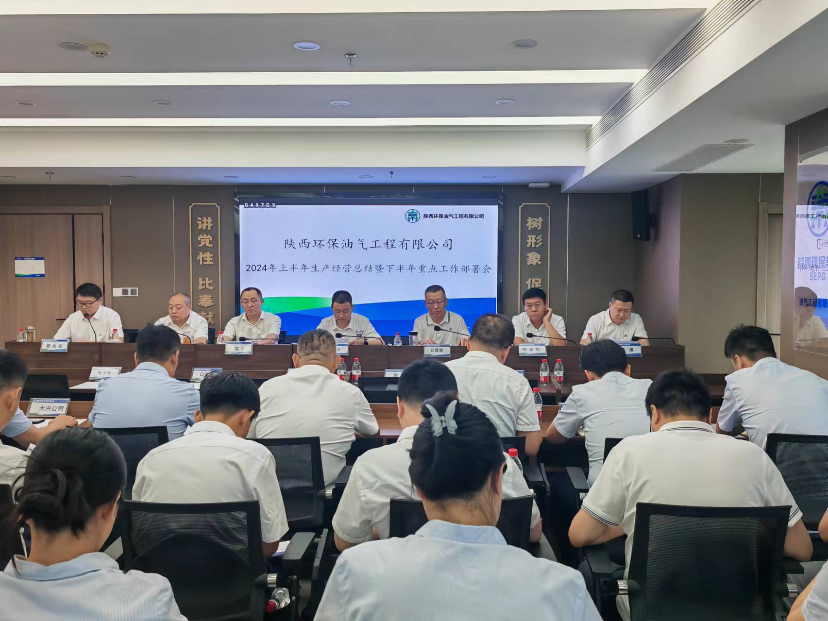 1721091884512278qSv0.jpg 油氣.jpg