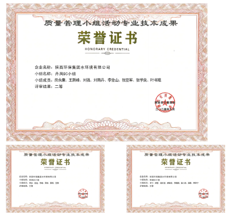 1729131053554183wsBX.png a58ce580ffba2cb7e499348f20942f8.png