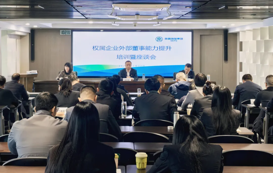 導(dǎo)出圖片F(xiàn)ri Dec 13 2024 10_23_52 GMT+0800 (中國標(biāo)準(zhǔn)時間).png