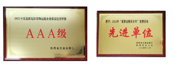 1734402621313297Sz9o.png 6b2a3ccf62493a1ae7ecdc9e3d2ed21.png