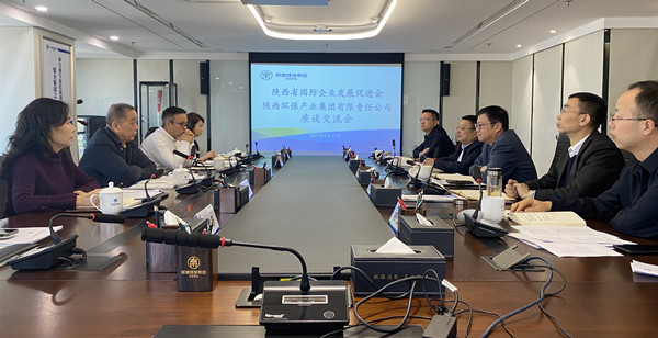 1739498781287894Fy2d.jpg 集團(tuán)_副本.jpg