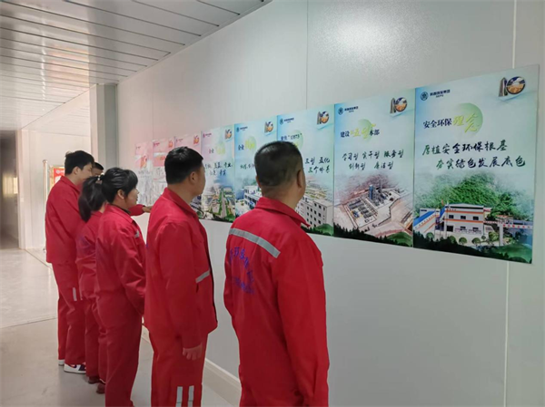 1745541047681612vOTI.png 創(chuàng)新宣傳載體,拓展傳播矩陣.png