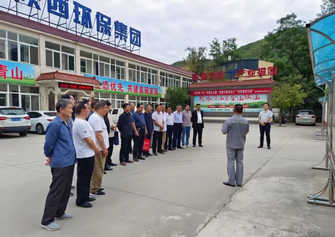 1749191774866257ztS8.jpg 丹鳳公司配圖2.jpg