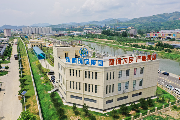 1753761142857209dalI.jpg 3.商丹園區(qū)污水處理廠_副本.jpg